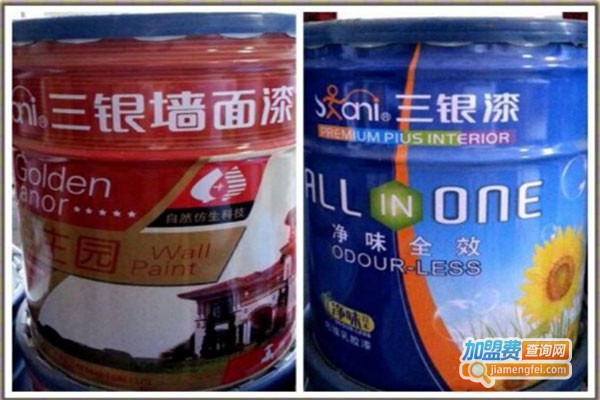 三银涂料加盟费