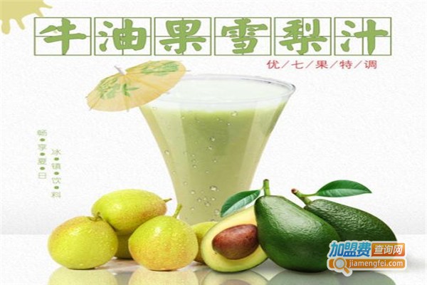 7果贡茶加盟费