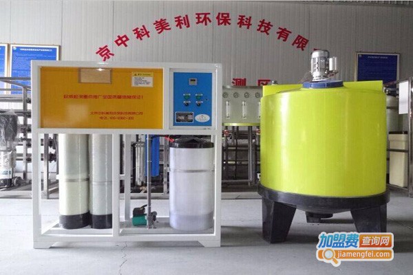 美利斯设备加盟