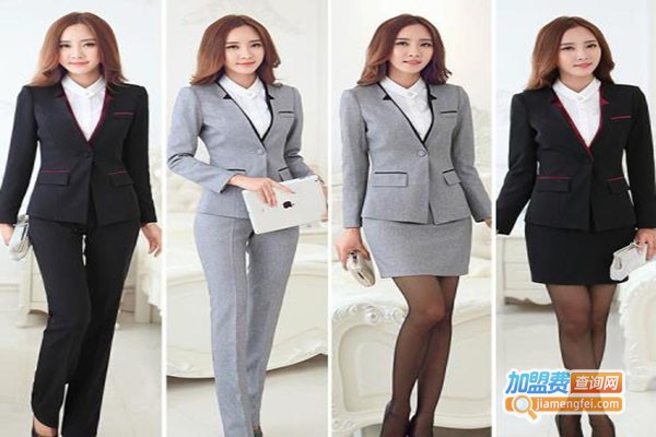 精英时尚职业装加盟门店