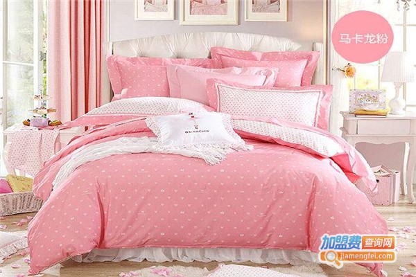 梦隆家纺加盟费