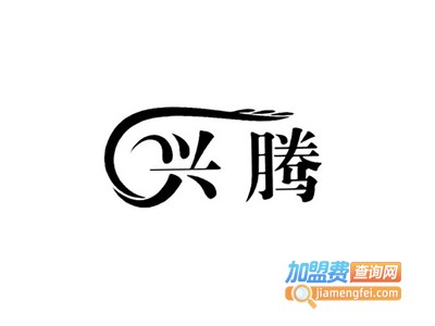 兴腾集成墙板