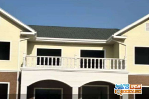 富美安居轻钢别墅加盟费