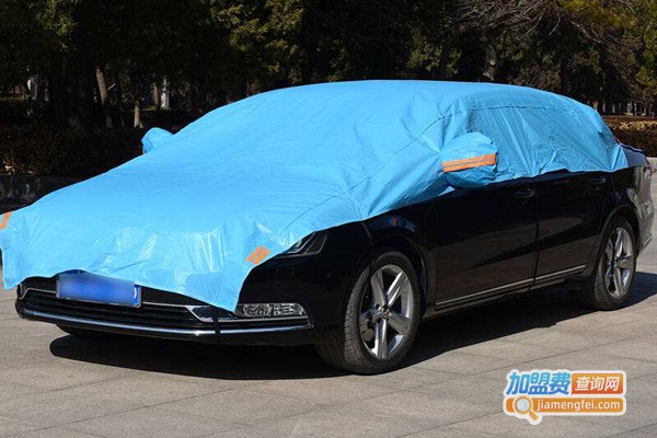 护车宝贝智能车衣加盟