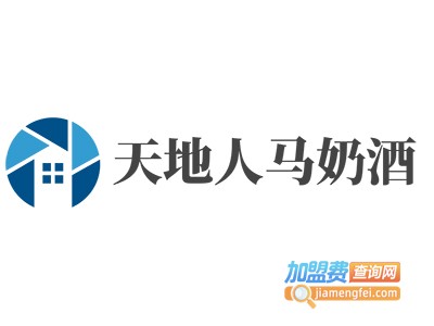 天地人马奶酒加盟费