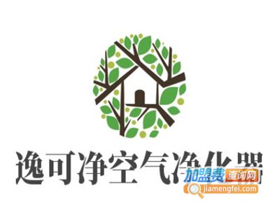 逸可净空气净化器