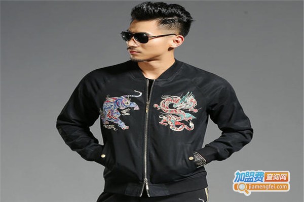 龙色年华男装加盟费