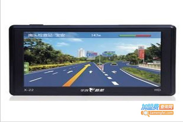 途航在线GPS导航仪加盟