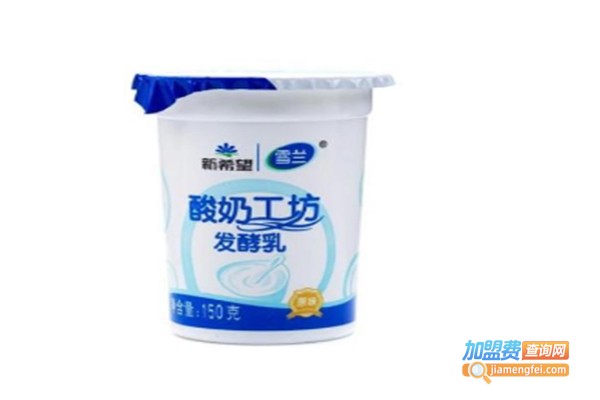 益斯美酸奶工坊