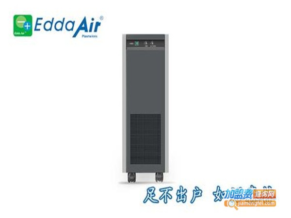 利登环保