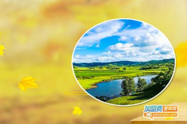 家园奶酒佳源酒业加盟费