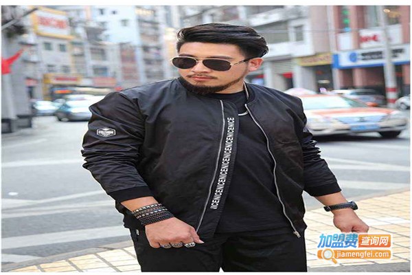 美国船王男装加盟费