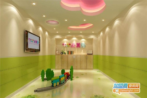 米其儿早教中心加盟费