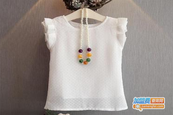 蓝贝壳6元韩版童装加盟费