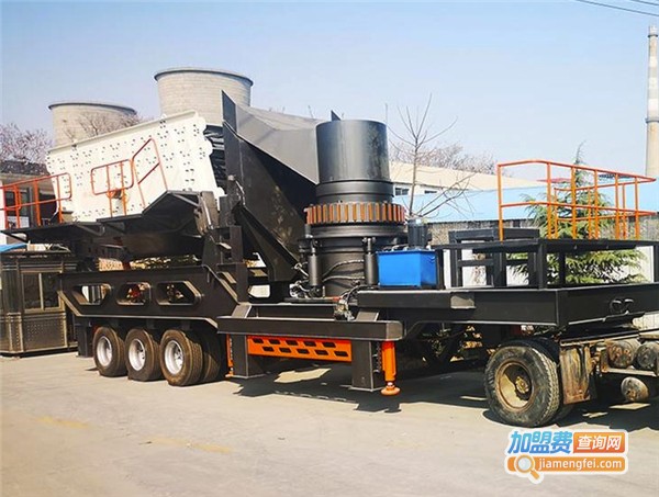 探矿移动式破碎机加盟费