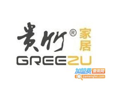 贵竹地板加盟费