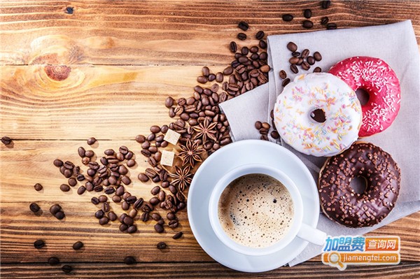 多纳圈咖啡加盟费