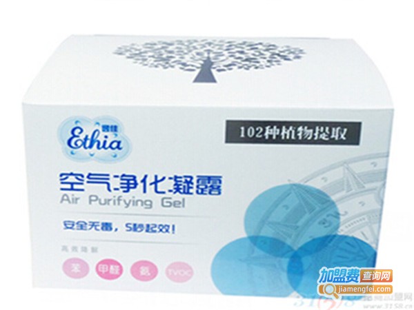 逸佳空气净化用品加盟门店