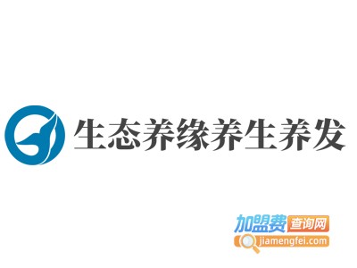 生态养缘养生养发