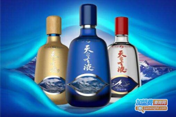 天之圣液养生酒加盟费