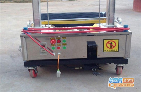 粉墙手全自动粉墙机加盟费