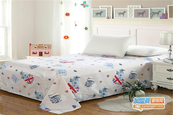 心雨家纺加盟费