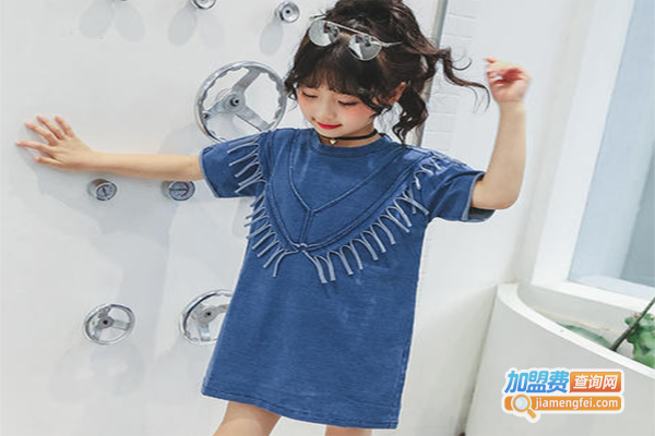 七朵童装加盟费