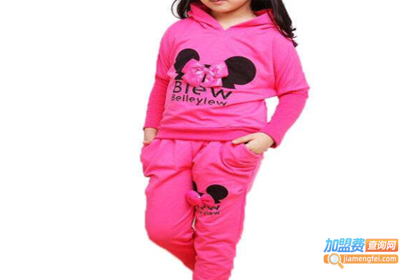 好娃娃纯真美童装加盟费