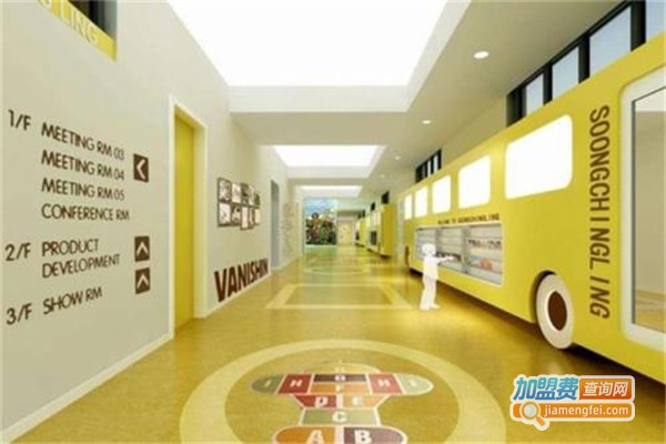 金点点早教教育加盟费