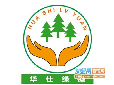 华仕绿源木门加盟