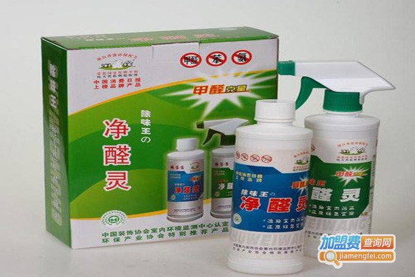 三猫除味王加盟