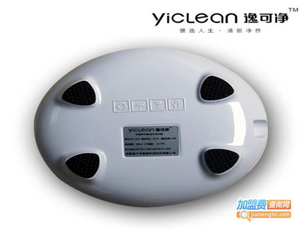 逸可净空气净化器加盟费多少？