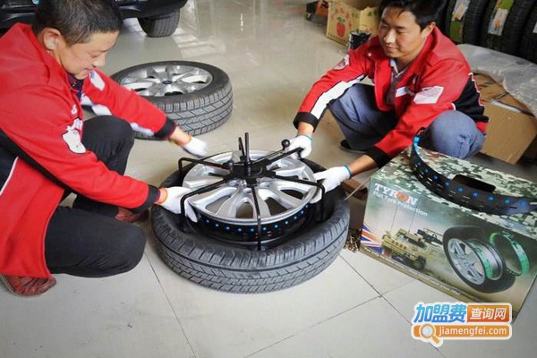 蒂龙爆胎应急装置加盟