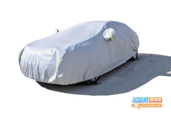 车可达智能自动车衣加盟