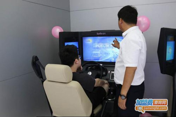 宣爱练车房加盟门店