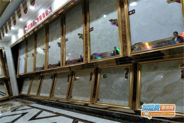 明景瓷砖加盟费