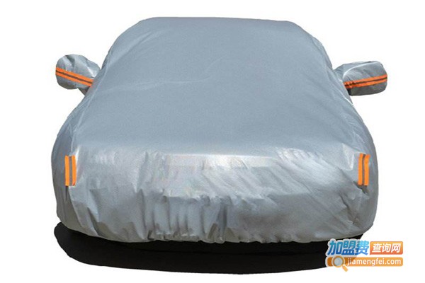 拉风衣派智能遥控自动车衣