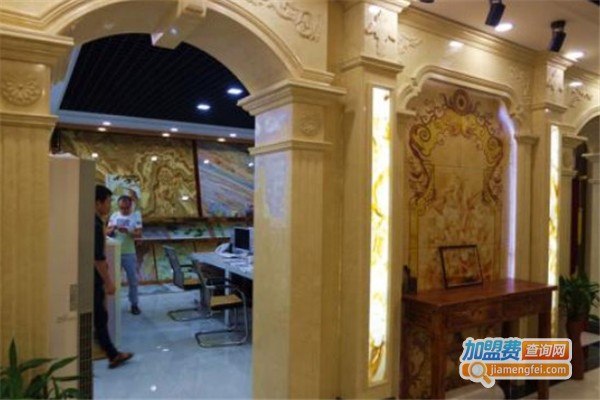 艺嘉堡砂岩瓷砖加盟费