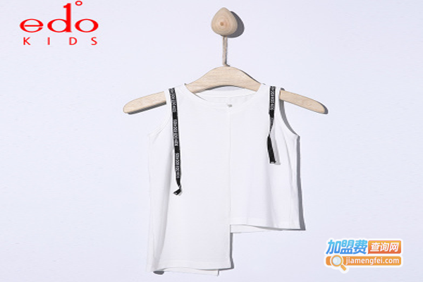 一度童装加盟费