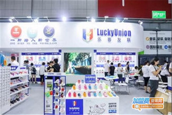 乐客友联孕婴童体验馆加盟费