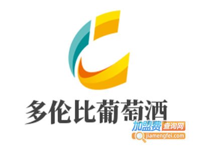 多伦比葡萄酒加盟费