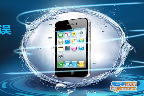 数码梦工厂防水手机膜加盟费