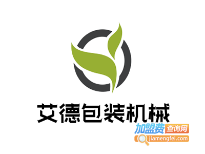 艾德包装机械加盟