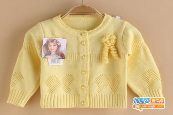 Sunny boys MAX & O童装加盟费