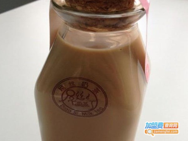 屌丝奶茶加盟费