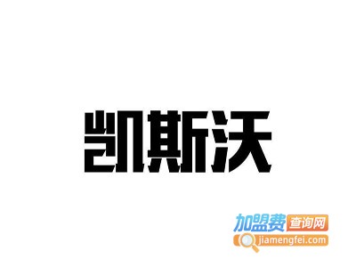 kesvo凯斯沃汽车自动防撞系统加盟费