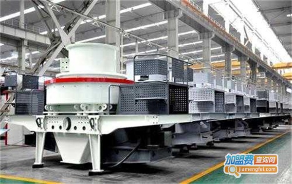 九昌重工制砂设备加盟费