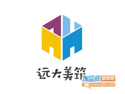 远大美筑集成房屋加盟费