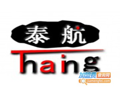 泰航榨油机加盟费