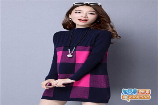 唯口会女装加盟费